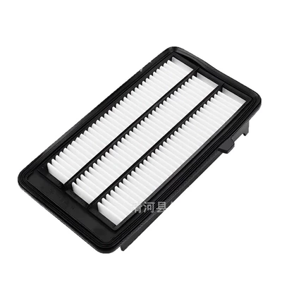 Air Filter Grids 172205Aaa00, Air filter
