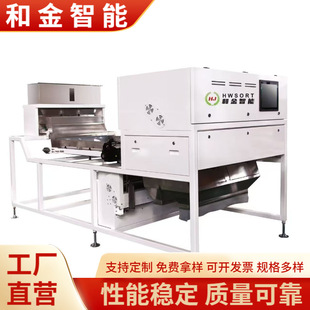Ai����PET�c���z����ɫ�x�C�tԺ��ƿ���z�߾����ײ���ɫ�x�C