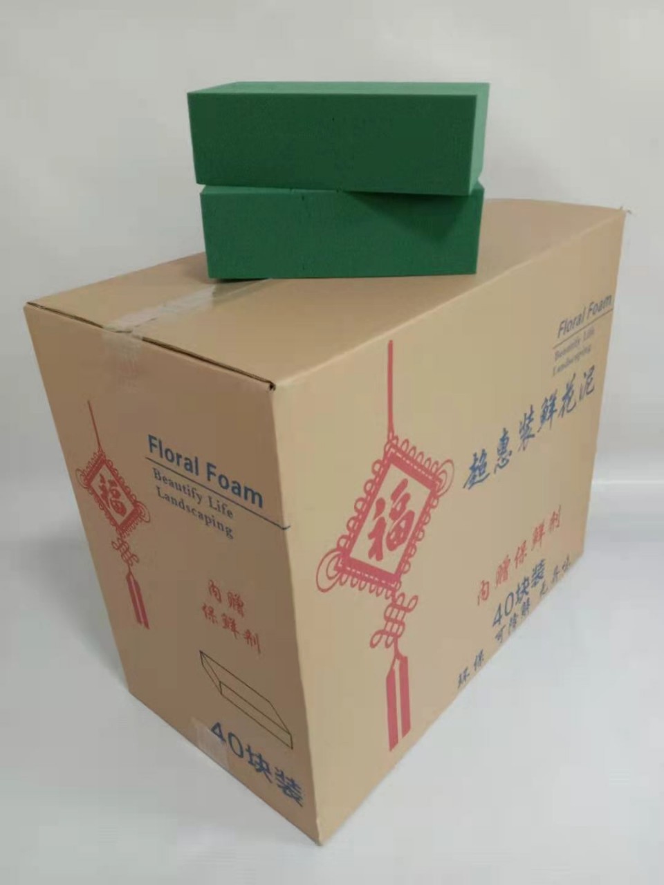 超惠40块装花泥内赠花王保鲜剂。