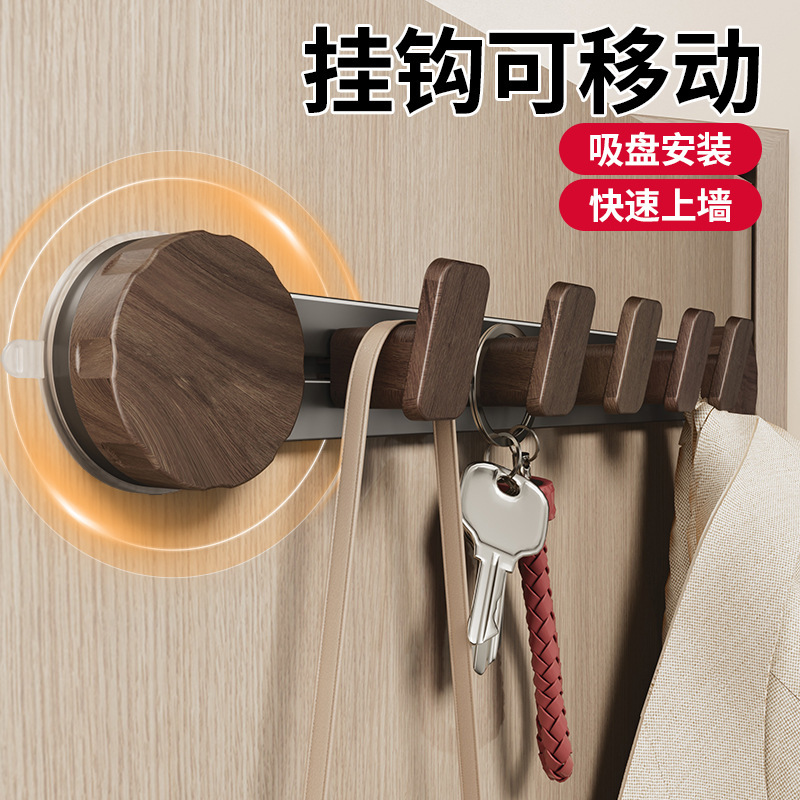 ウォールナット色の吸盤フック、パンチングなし、バスルームハンガーの列、取り外し可能なキッチン壁掛けドアバックコートフック|undefined