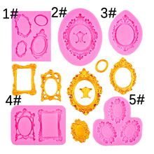 欧式椭圆浮雕镜框造型硅胶模具DIY滴胶香薰石膏摆件模翻糖装饰模