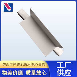 工厂直供L角角铝挤压型材铝合金材质直角稳固件等边角码