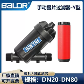 过滤器;减压阀;排气阀