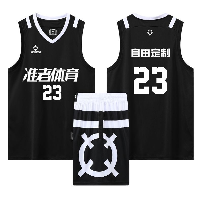 Z1501-black