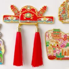 ϺϾĄԪñNٴμoƷҾbֶY