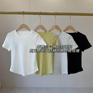 ����һ�������������3-5�ȣ���֧������z��������T��͸�ⴺ��