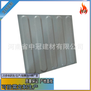 �r���V���л�ɫä���u��b  �ɫ���δ�  �A���c��ȫ��ʾ·��u