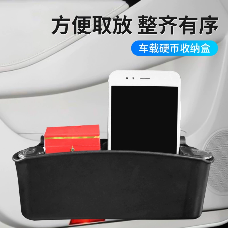 Многофункциональный органайзер для автомобиля Amazon: подставка для монет, подвесная полка на дверь, держатель для телефона