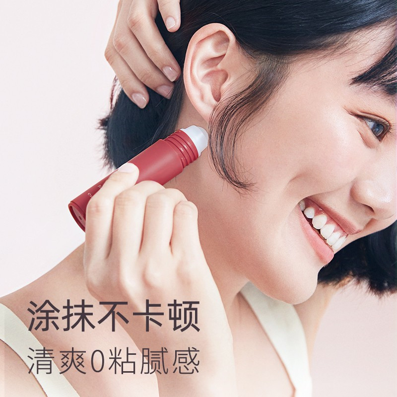 走珠香水止汗露女腋下去异味止汗臭香体持久干爽滚珠香体露代发|undefined