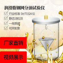 -����֬䓾W����ԇ���/䓾W�����o�B������