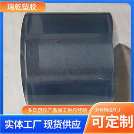 透明塑料PVC软门帘四季挡风保暖空调隔断帘家用店铺商用皮门帘