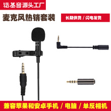 �羳���N�֙C��X�����L���K��ԒͲ�֙C�����L���I�����L�����