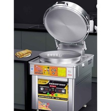 ȼK̨ʽtӔ[úuÙC忾t