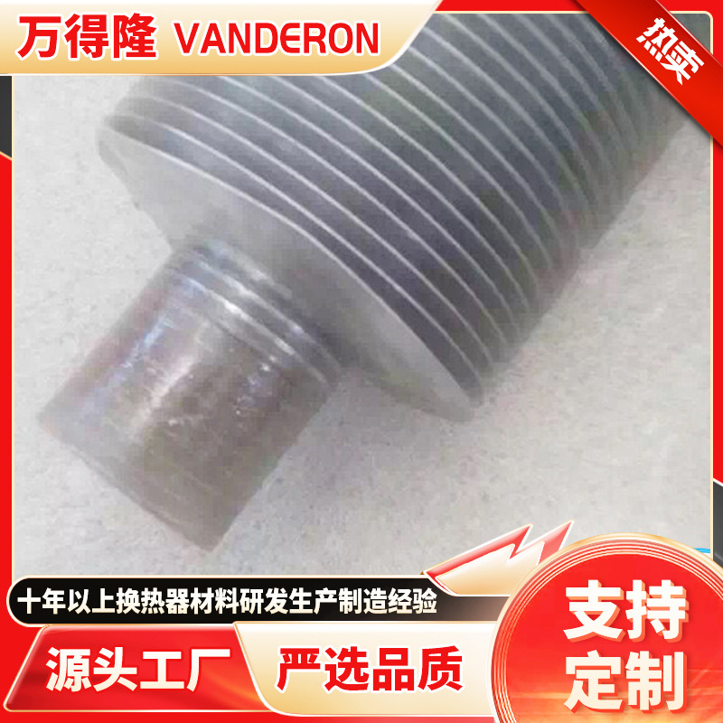 生产供应翅片加热管散热片 不锈钢散热片加热管 加热管烤箱翅片管