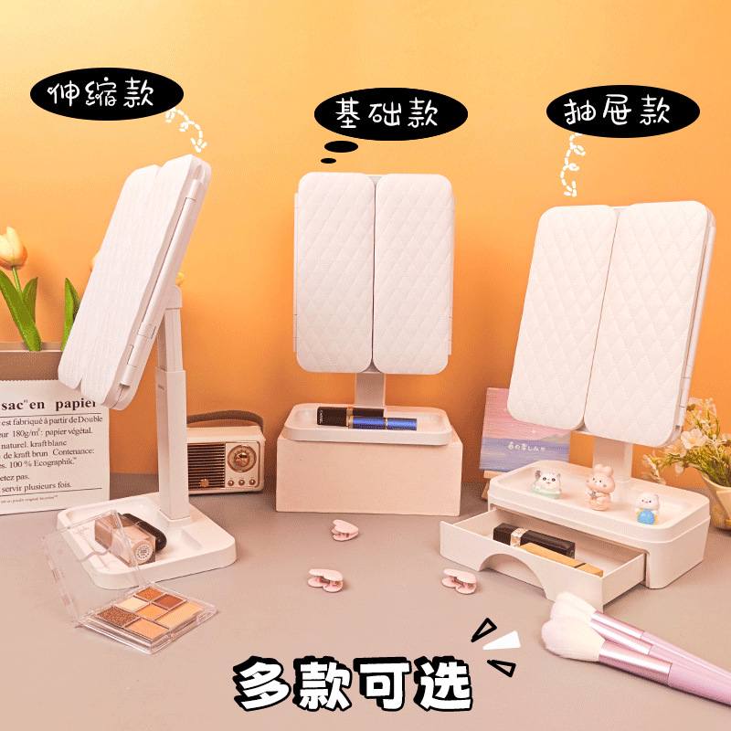 Nuevo espejo de maquillaje LED con forma de concha y luces, espejo de tocador de escritorio para dormitorio de estudiantes, con cajón de almacenamiento, recargable.