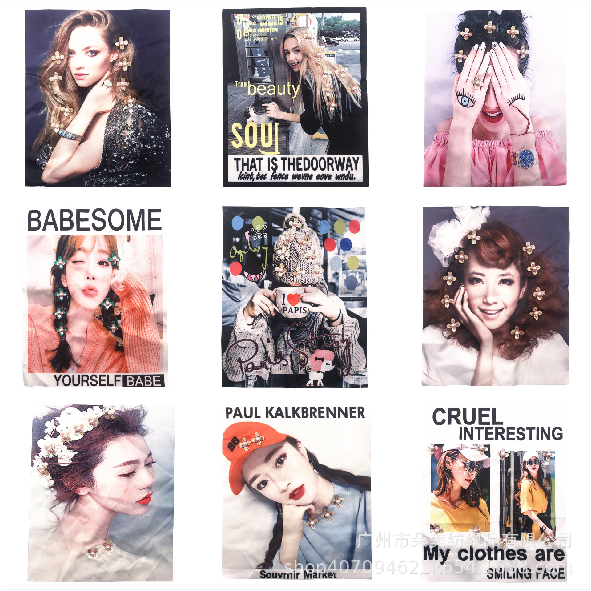 跨境美女印花钉珠补丁 辅料服装数码图印花补丁贴手车缝修补贴