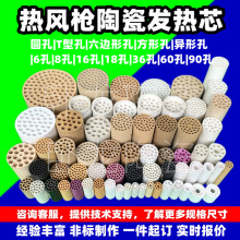 �h�ǘ��ܷ�h�͸ߜ�늈��Ӿ������մ��^������l��ܮ����մɼ�