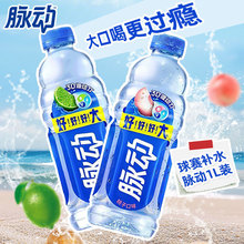 �}���������ӿ�ζ1L*12ƿ�����aˮ�S����c��ϳ������\��������]