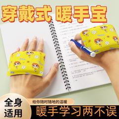 メーカーの卸売りは着式の暖かい手の宝の冬の女性の暖かい手の神器をつけて発熱します。