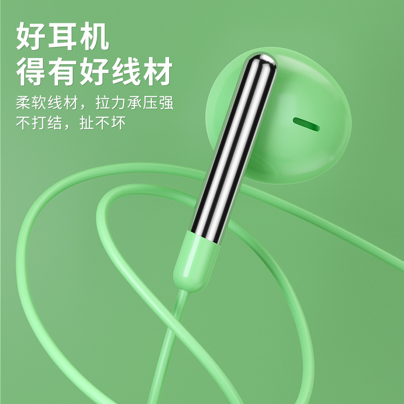 有線イヤホン入耳式3.5mm丸頭線制御マイク付きイヤホンはvivo華をoppoリンゴイヤホンに適用する|undefined