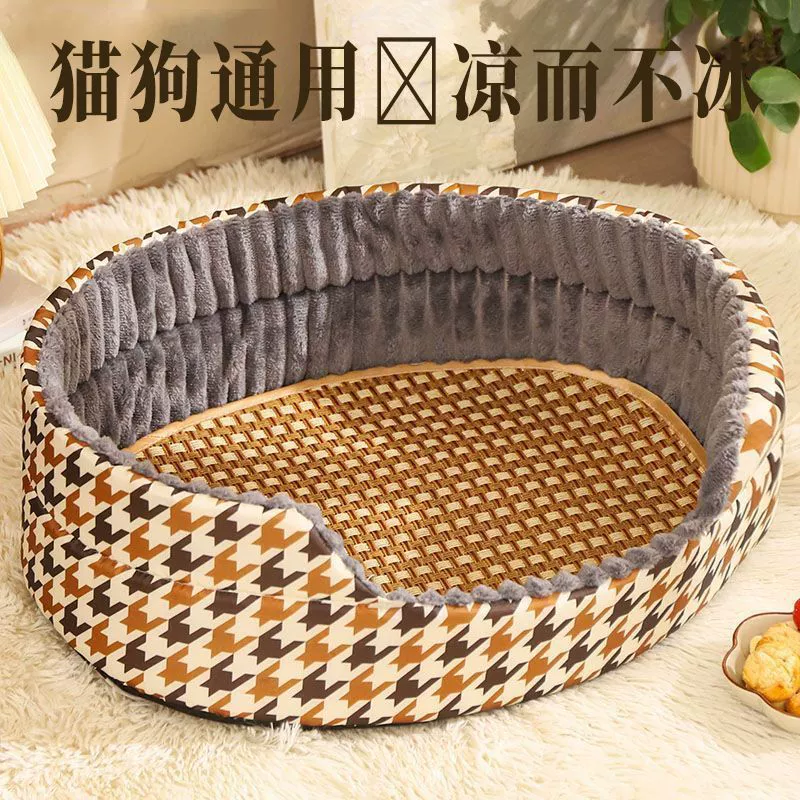 Вольер для собак на все времена года, летний вольер для собак малых и средних пород, лежанка для собак Тедди, вольер для кошек, летний съемный и моющийся коврик для сна для собак.