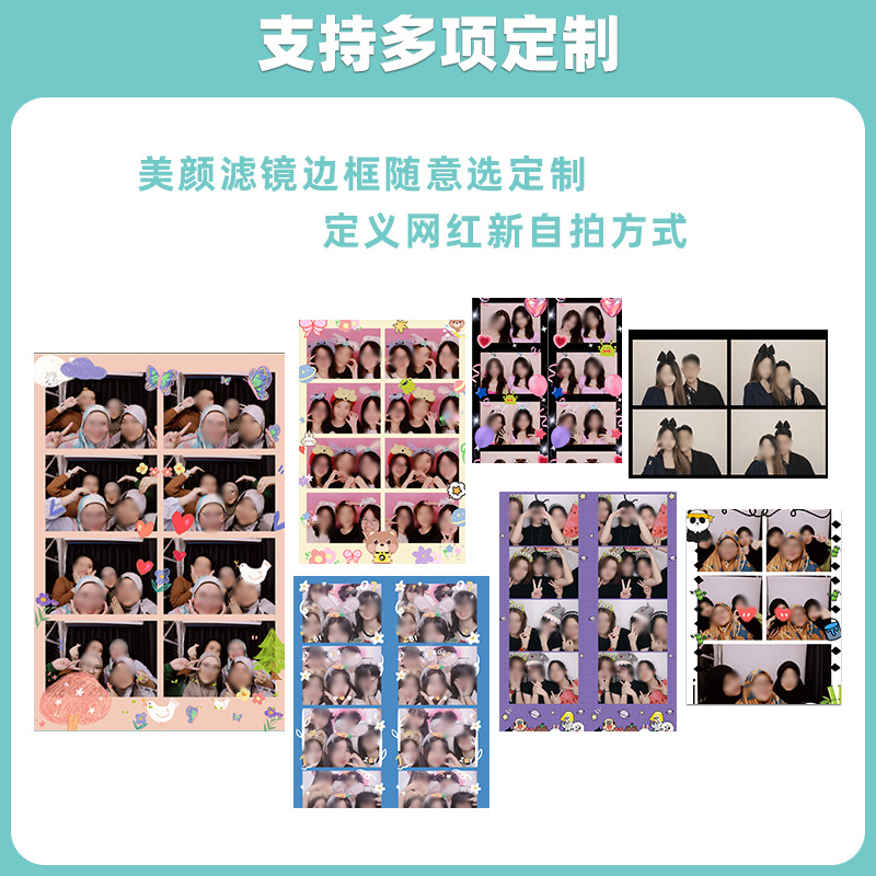 Gallery 2