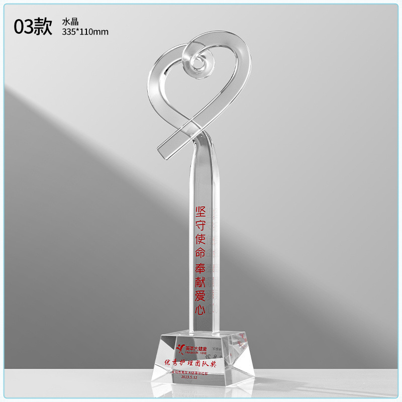 가장 아름다운 천사-04 모델