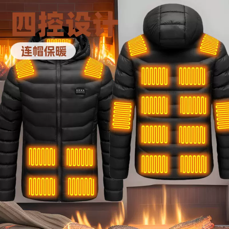 厂家批发冬季智能发热棉服保暖电加热棉衣四控十九区电热棉服外套