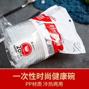 ���dһ���Ժ��s�r�н�����ʮ���bpp���|����ϲ������������ʳƷ