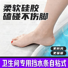 �l���g���Ó�ˮ�l���Nʽ��ˮ�l��ԡ���ذ�ɝ���x������ˮ���z�l