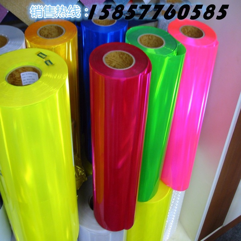 PVC彩色透明薄膜   有色半透明塑料软膜   pvc透明卷膜现货批发