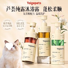 ؈����ԡ¶����ϴ����ԡҺ���������־������Lë�㲨ԡҺ���\