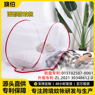 �Ӵ��ۯB�Î������x�W�ֈA���^�������ÿ��ռ{��y�ⰲ�b���ܾW