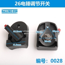 ¹��늄ӹ������ 26��N�{�n�_�P ��N�D�Q�_�P �_����_�P0028