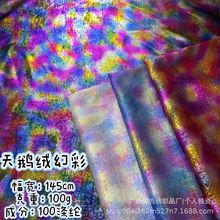 �o������ܛ혻��߲�����ѩ���C�� Ů�b�B��ȹ��̨�������b�