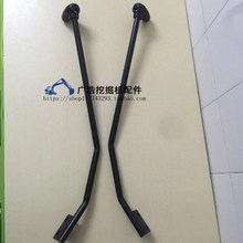 �ھ�C��� ����CAT E320B/C/D�����_̤�y �ٿv�U������ �ֱ��z