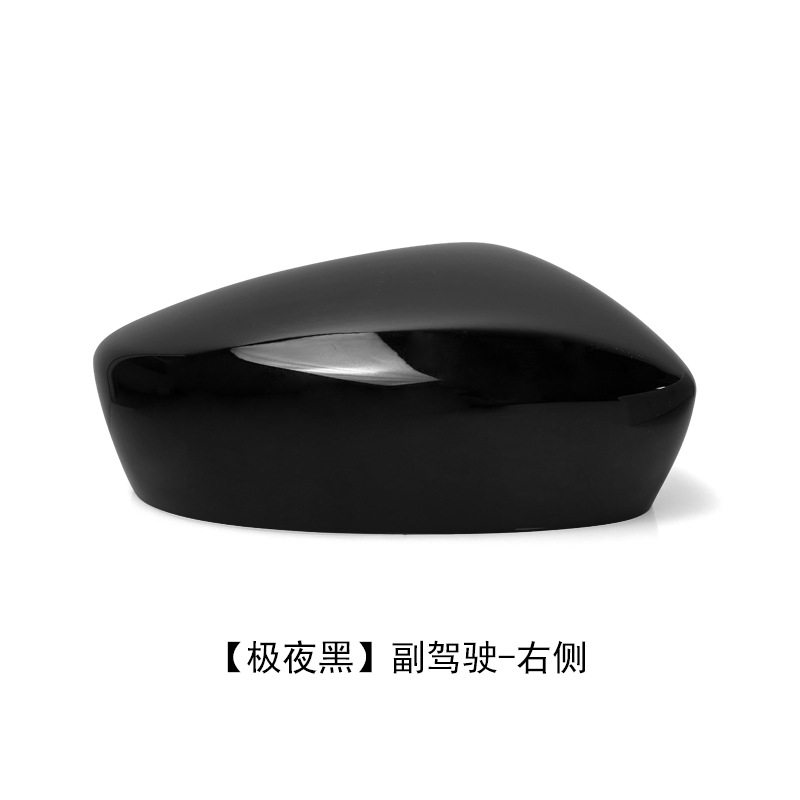 Suitable for 14-16-23 Mazda2Demio mirror cover bull horn rearview mirror stick turn signal mirror frame