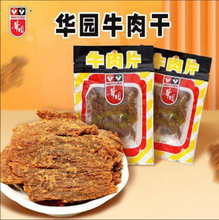 lA@Lţ˺ʳɳζţƬ50g/100g