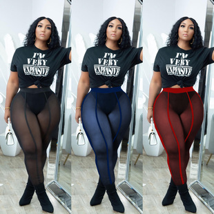 Y481 �ļ��¿� �W��Ů�b ���R�d ���e�r�� �Ըоo�� �Ϊ��W��ѝ
