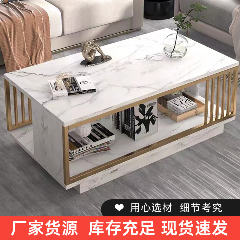 Coffee Table for Living Room, Modern and Simple, Suitable for Home or Office, Small-Sized Tea Table with Storage