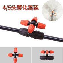 ���{ʮ���F��΢�����b���ｵ�؇��^���m���@����Ԅӵι��F�����^