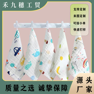 �������ݼ��������Ӹ���ȫ�ރ�ͯ������ˮ�ֽ���׃�ϴĘë��