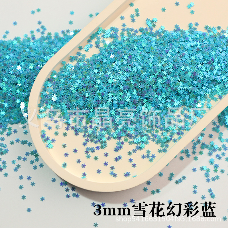 3mmの小さい雪の切れの5mmの雪のスパンコールのクリスマスの装飾の材料の白い雪の流砂の服の包みの補助材料|undefined