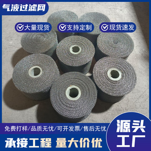 PTFE/PP��Һ�^�V�W��Һ���x�W���پ����^�V�Y�W304/316���P�����
