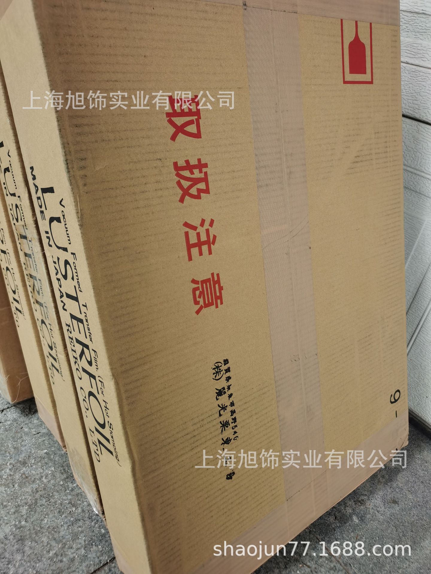 ��ӦLUSTERFOIL�̽�ֽ,LUSBONFOIL��ӡĤ,REIKO�ձ������̽�ֽ