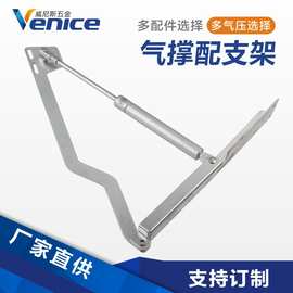 橱柜气撑上翻一套成型架子缓冲伸缩液压杆酒柜静音支撑杆厂家批发