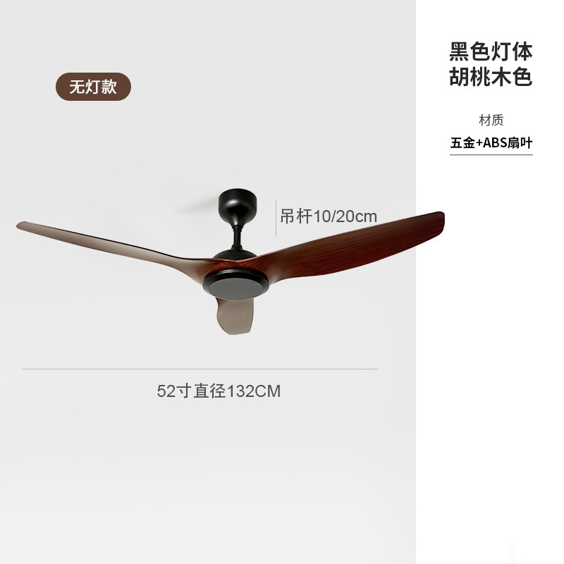 跨境风扇灯餐厅灯大风力变频静音吊扇灯照明一体客厅中山灯具|undefined