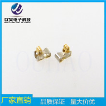 射频天线弹片 1.9x1.0x2.0蓝牙耳机不锈钢无线弹片接地信号TP-061