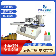 ����Һ�w���b�C �����u��ȫ�Ԅ����a�����b�C ���̸��w���b�C