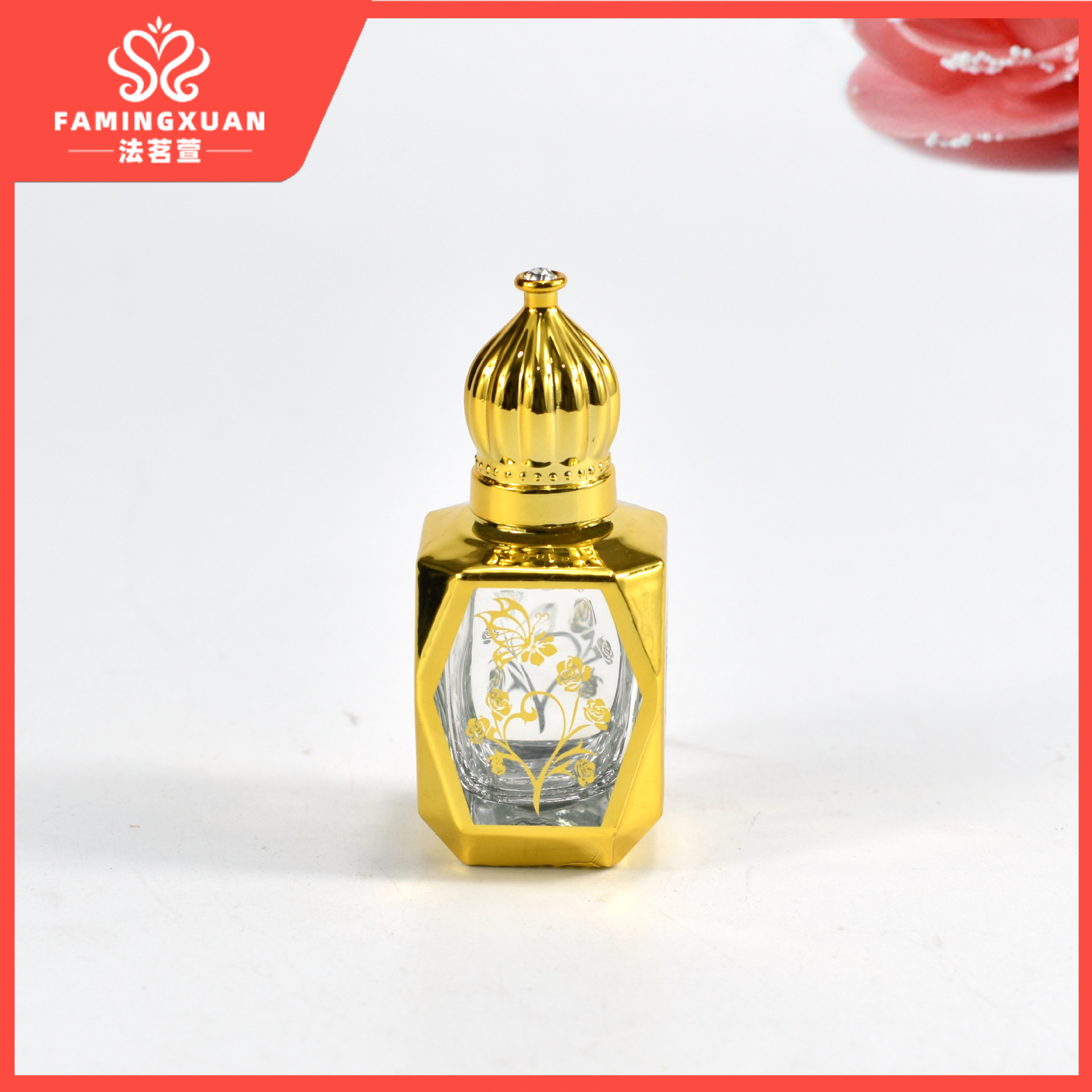 Botella de perfume de faimingxuan sub-embalaje botella vacía a granel perfume botella vacía 17ML dorado bola de cristal perfume botella vacía